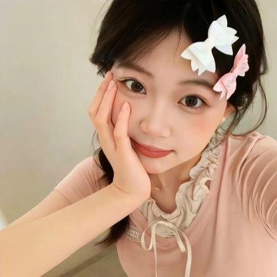 名人录